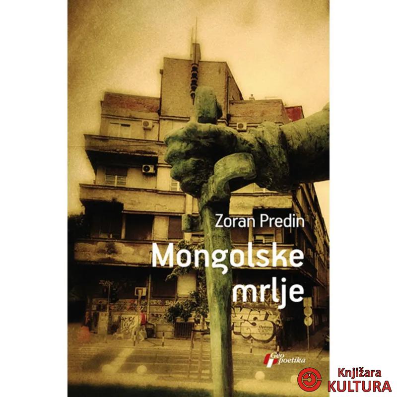 Mongolske mrlje 