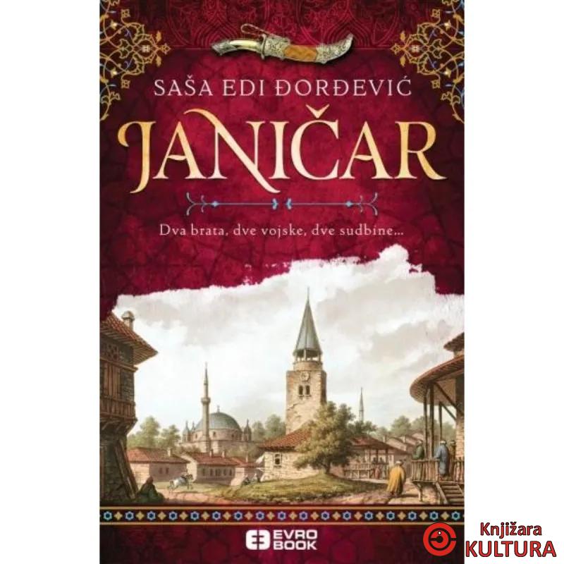 Janičar 