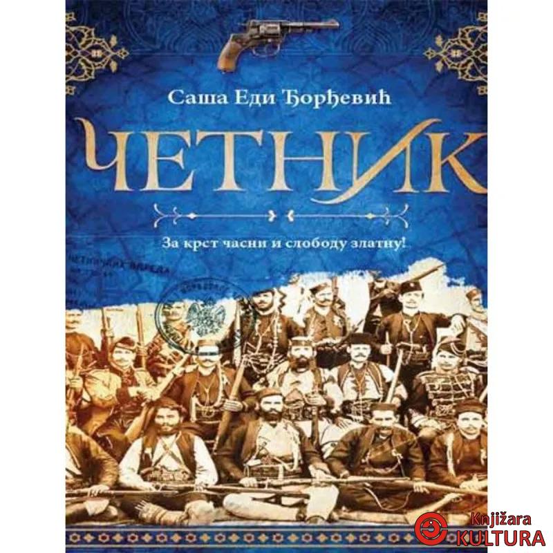Četnik 