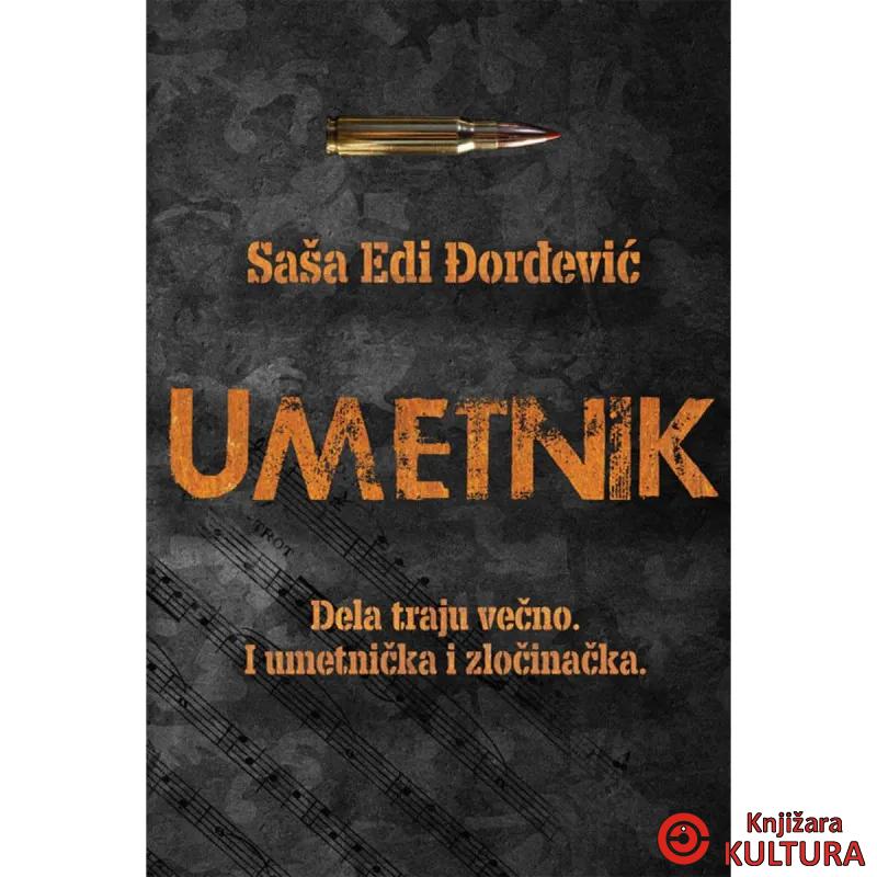 Umetnik 