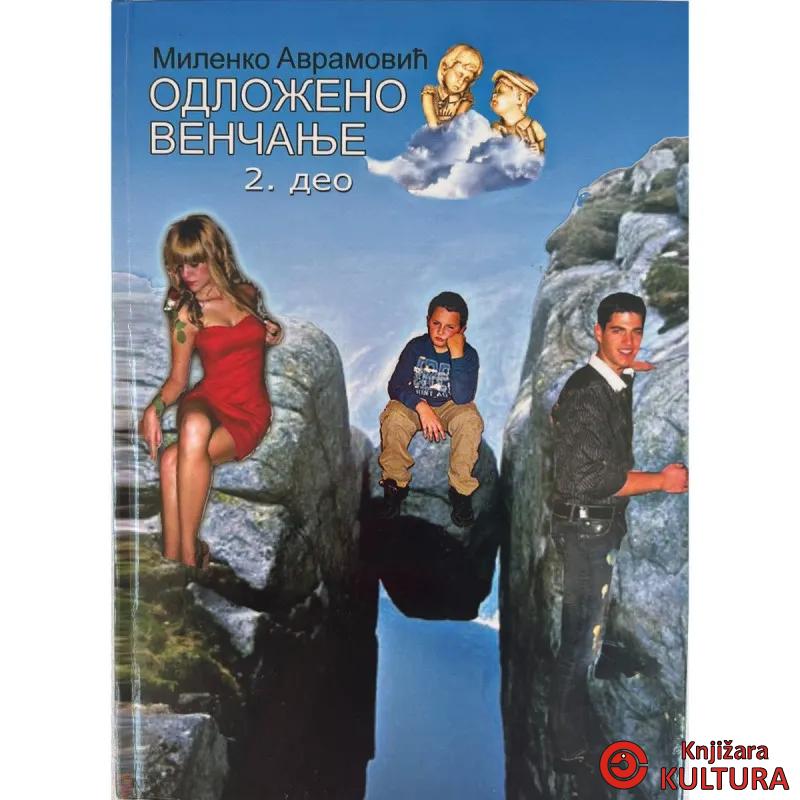 ODLOŽENO VENČANJE 2 