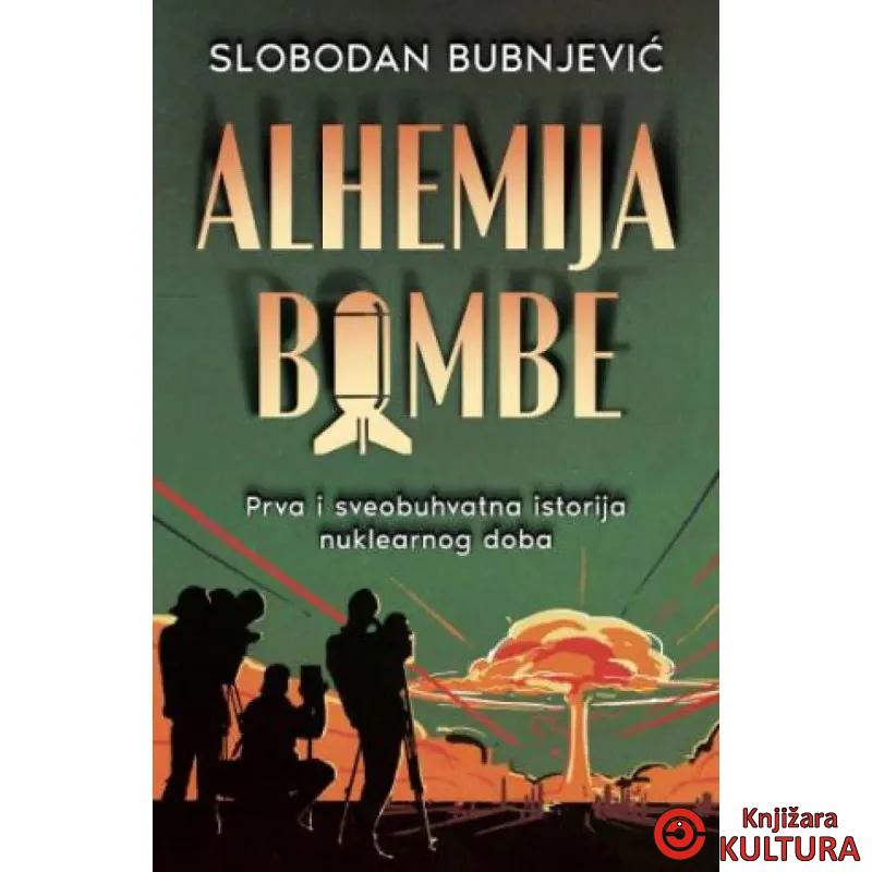 Alhemija bombe 