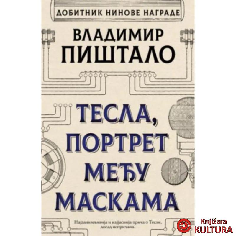 Tesla, portret među maskama 
