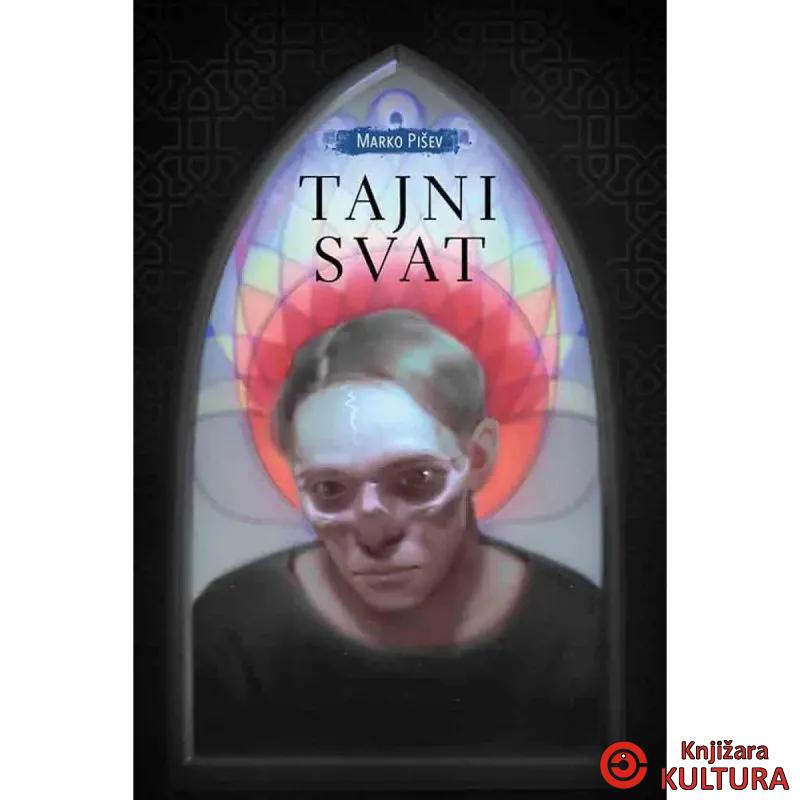 Tajni svat 