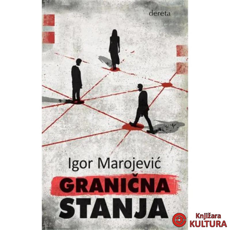 Granična stanja 