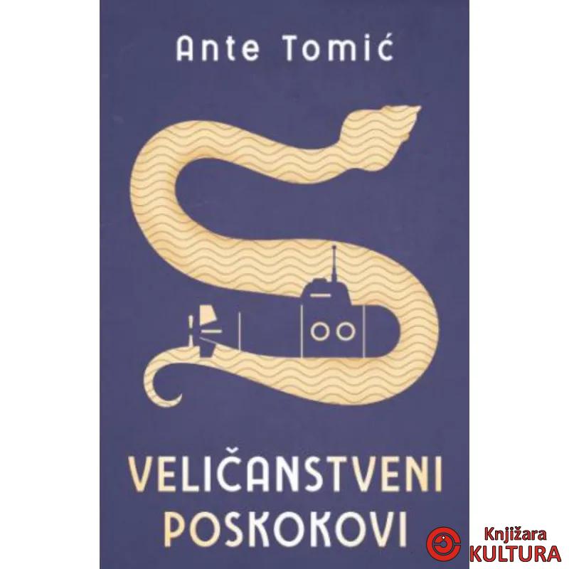 Veličanstveni Poskokovi 