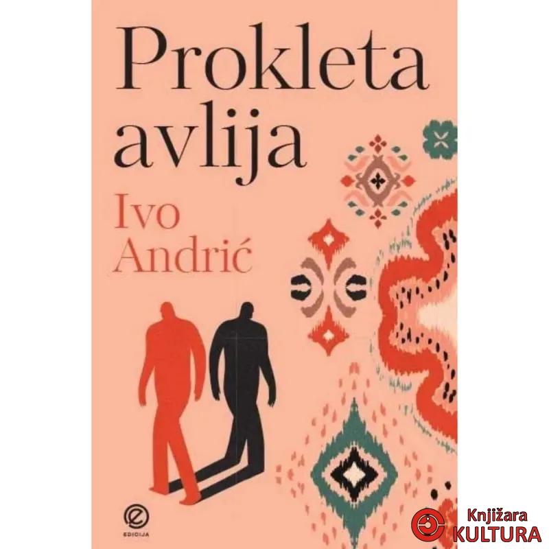 Prokleta avlija 