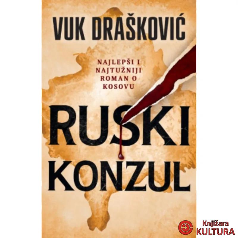 Ruski konzul 