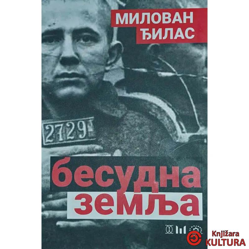 Besudna zemlja 
