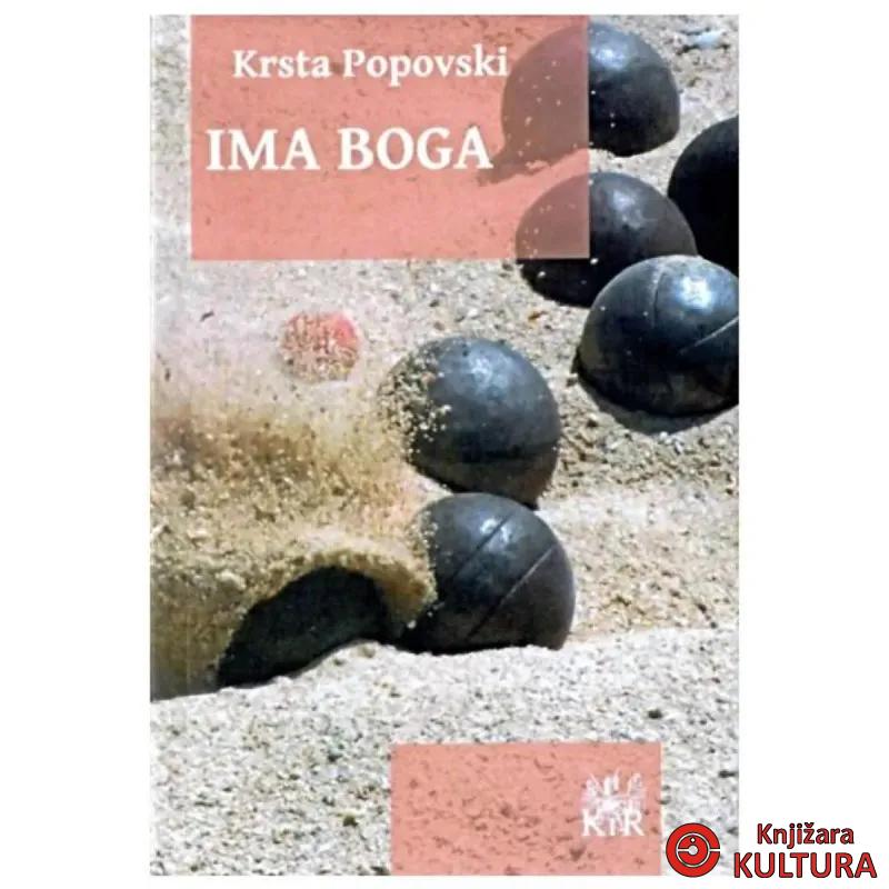 Ima Boga 
