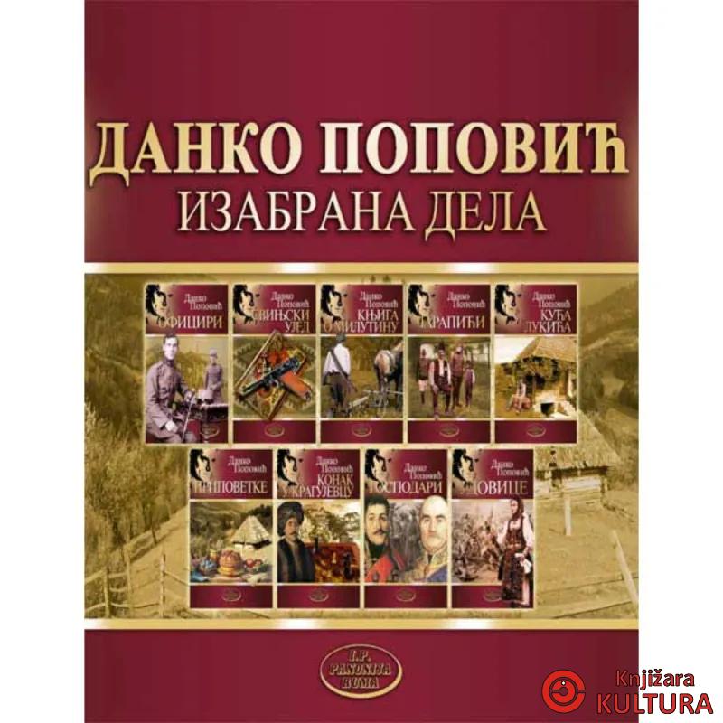 Sabrana dela Danko Popović 1-9 