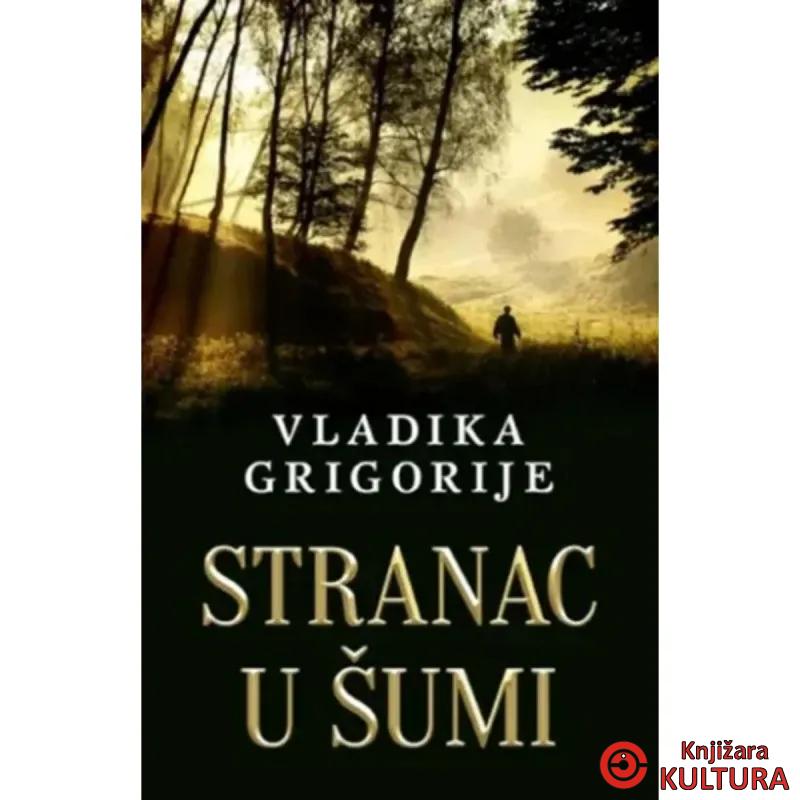Stranac u šumi – latinica 
