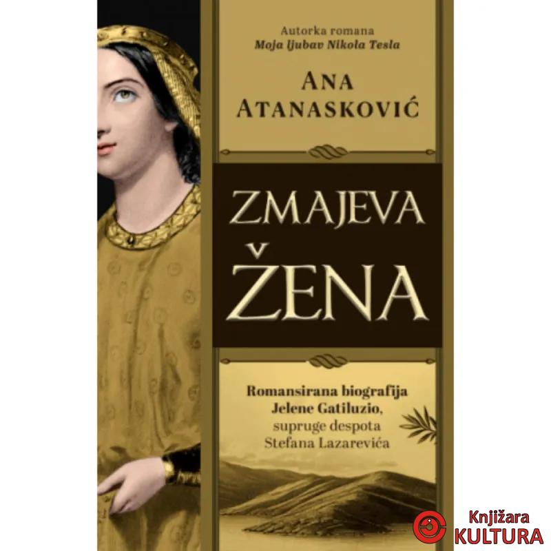 Zmajeva žena