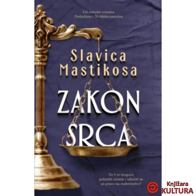 Zakon srca 