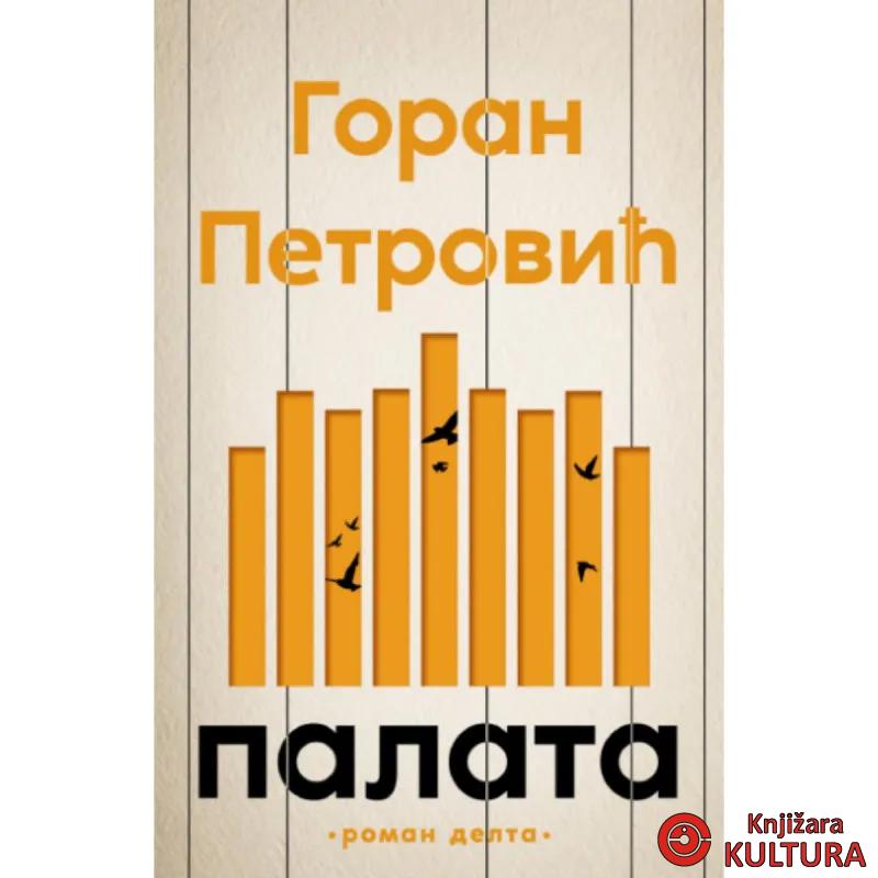 Palata 