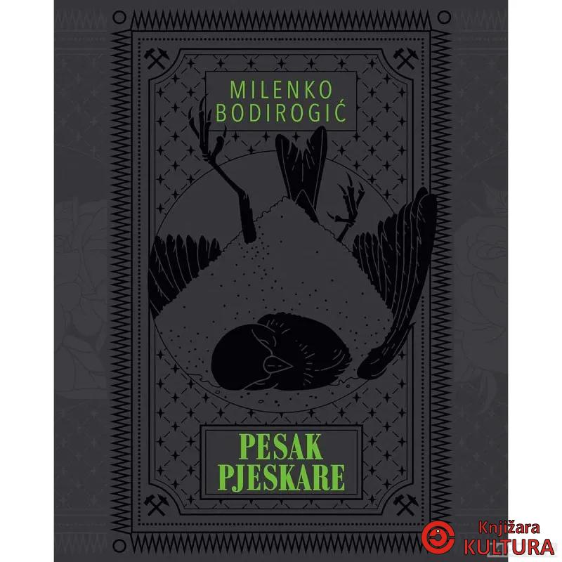 Pesak pjeskare : roman 