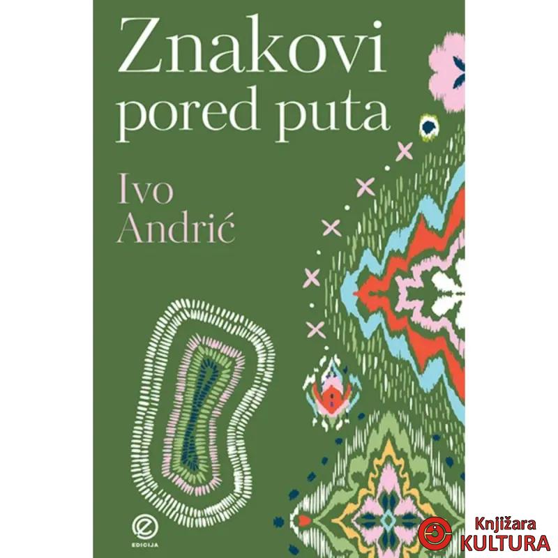 Znakovi pored puta 