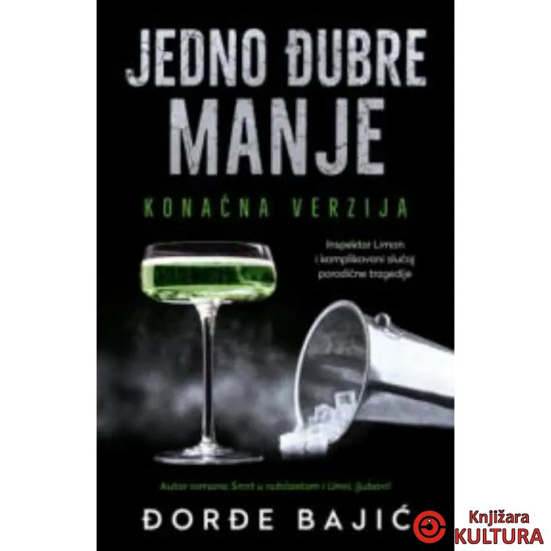 Jedno đubre manje 