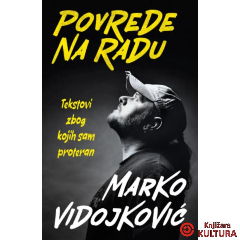 Povrede na radu 