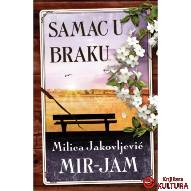 Samac u braku 
