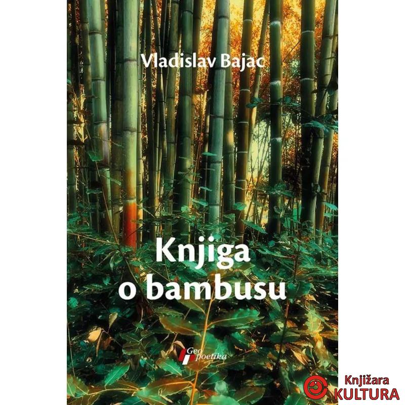 Knjiga o bambusu 
