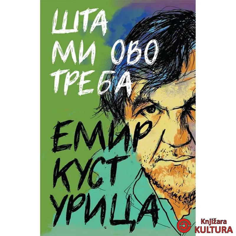 Šta mi ovo treba 