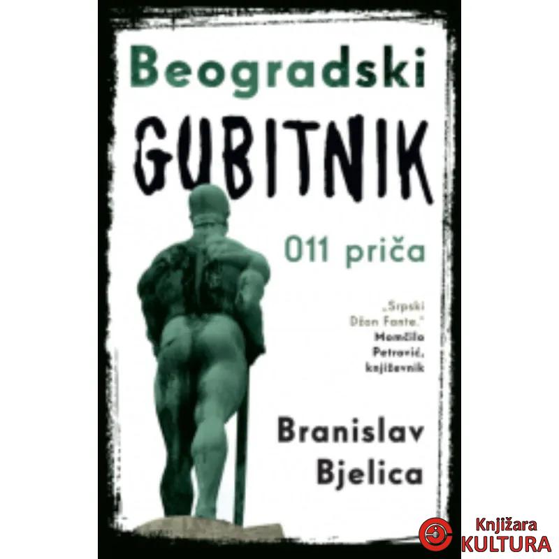 Beogradski gubitnik 
