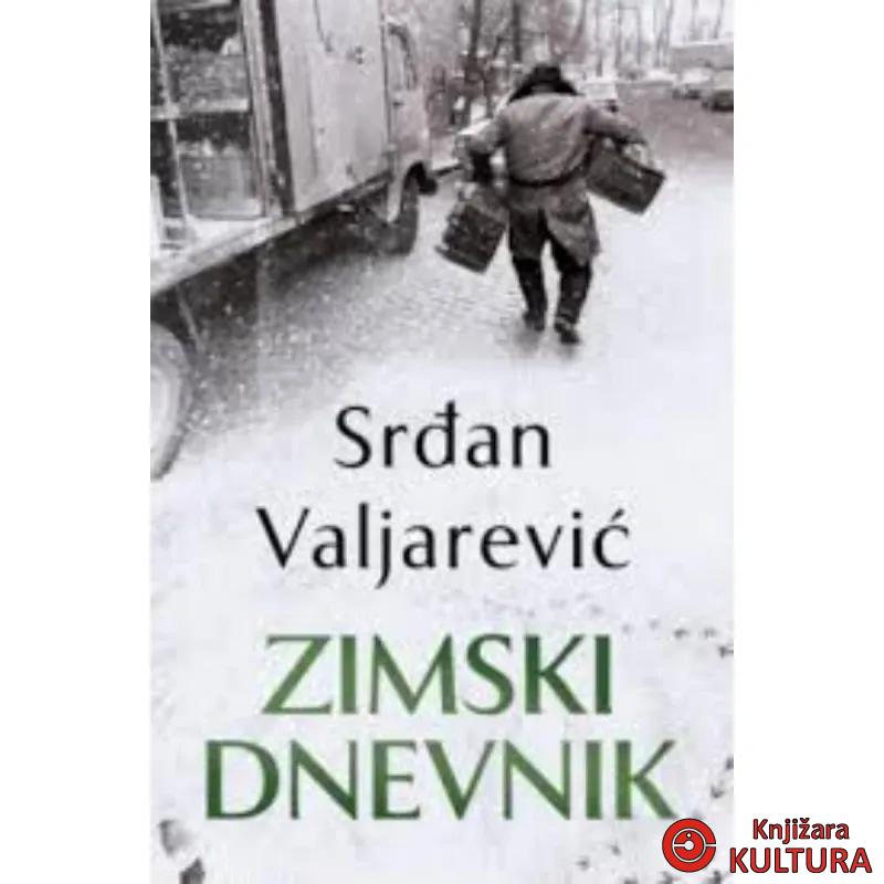 Zimski dnevnik 