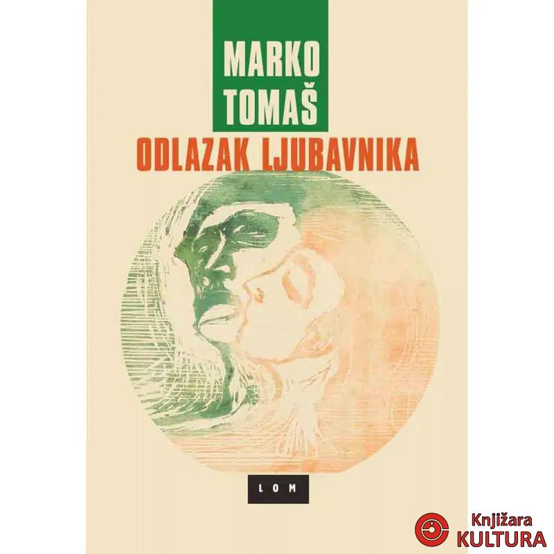 Odlazak ljubavnika 
