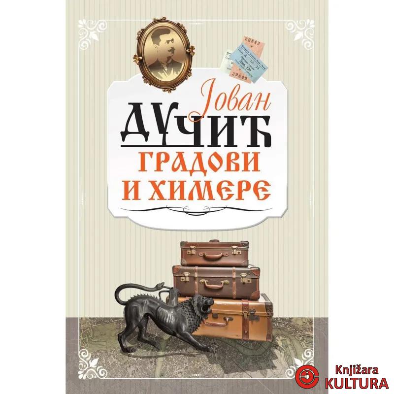 Gradovi i himere 