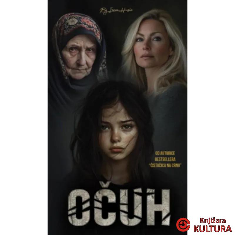 OČUH 