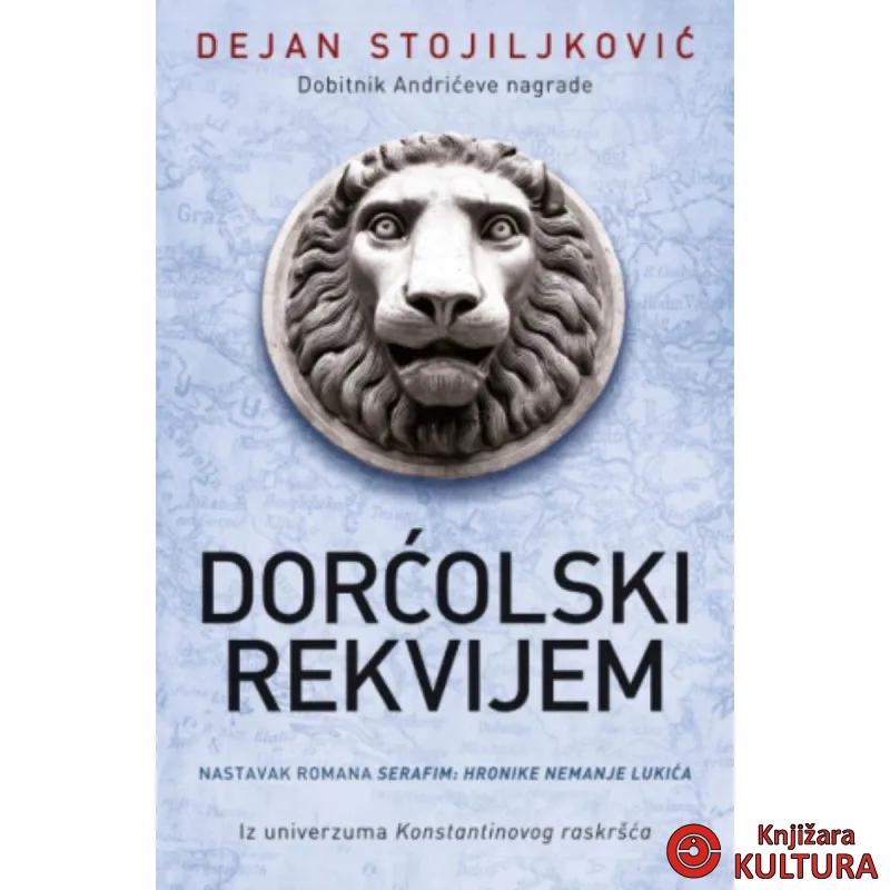 Dorćolski rekvijem 