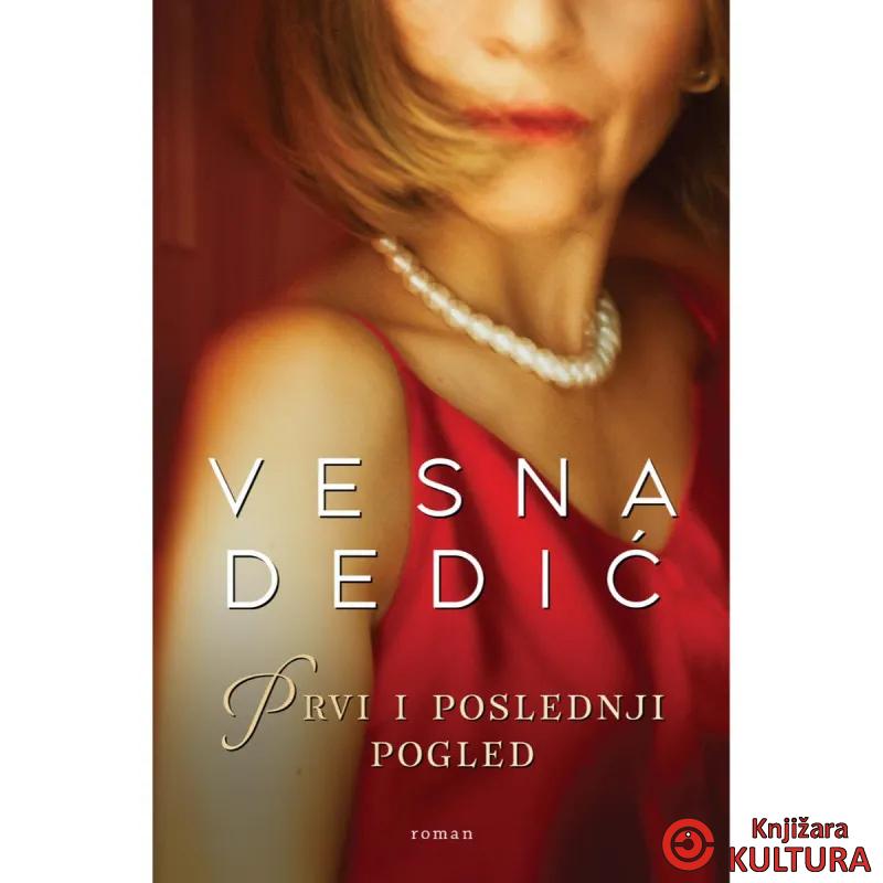Prvi i poslednji pogled 