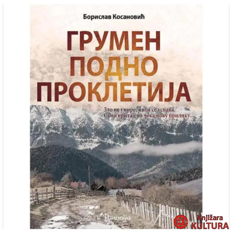 Grumen podno Prokletija 