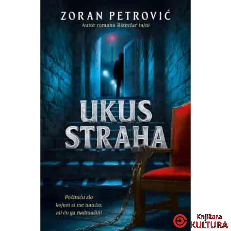 Ukus straha 