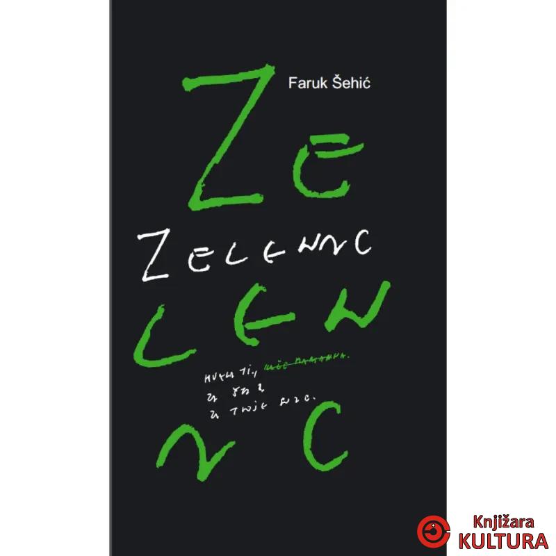 ZELENAC ZAPISI ZA SEJU 