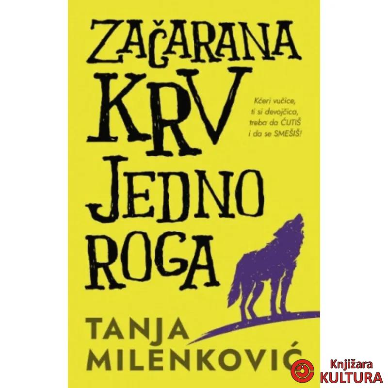 Začarana krv jednoroga 