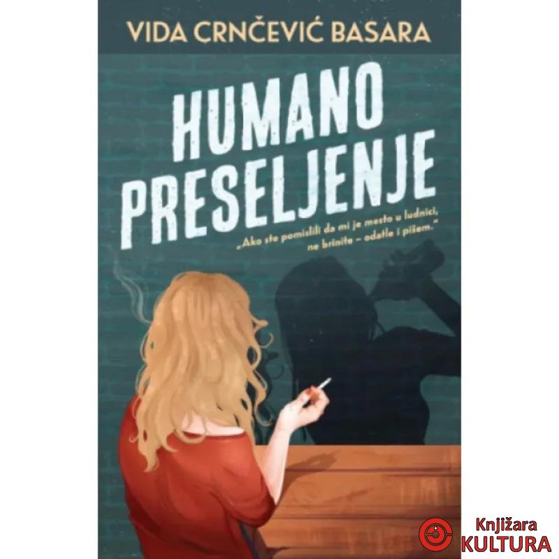 Humano preseljenje 