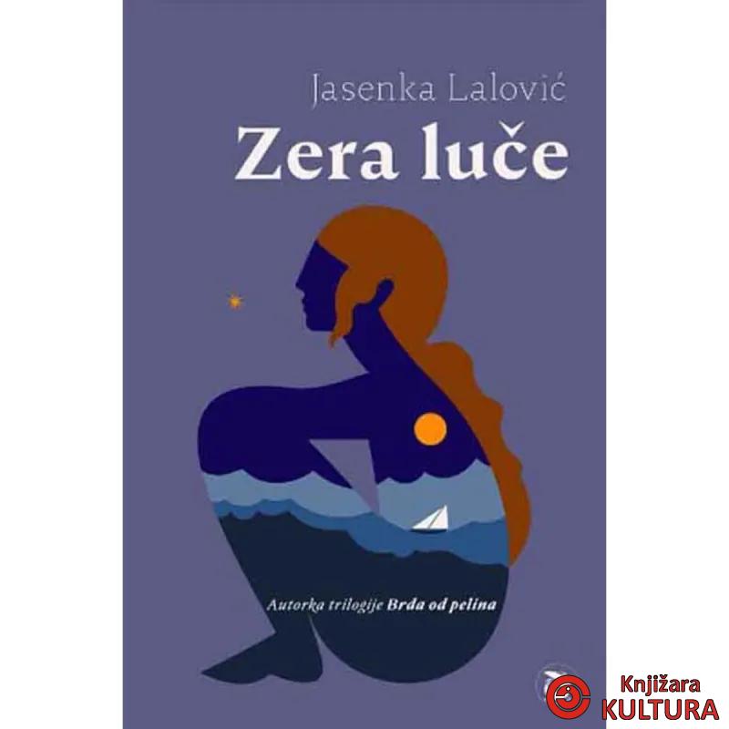 Zera luče 