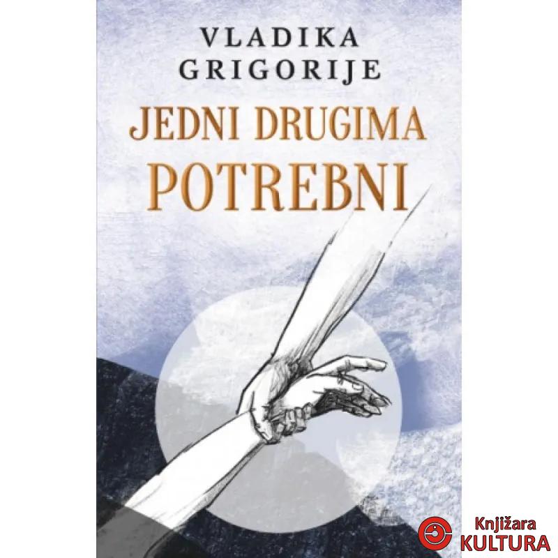 Jedni drugima potrebni – latinica 