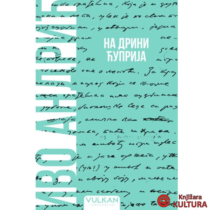 Na Drini ćuprija – Meki povez 