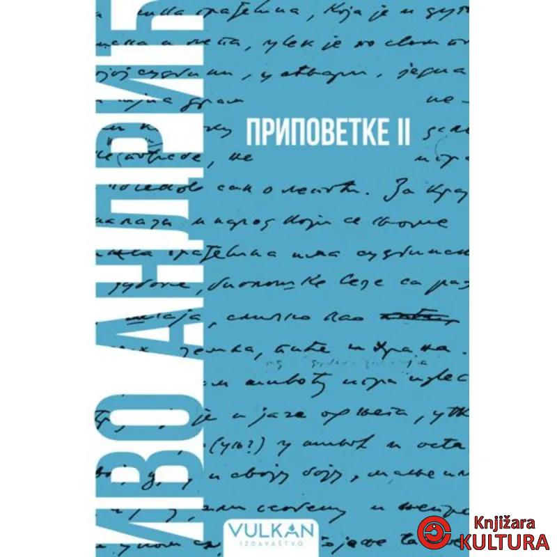 Pripovetke II – Meki povez 