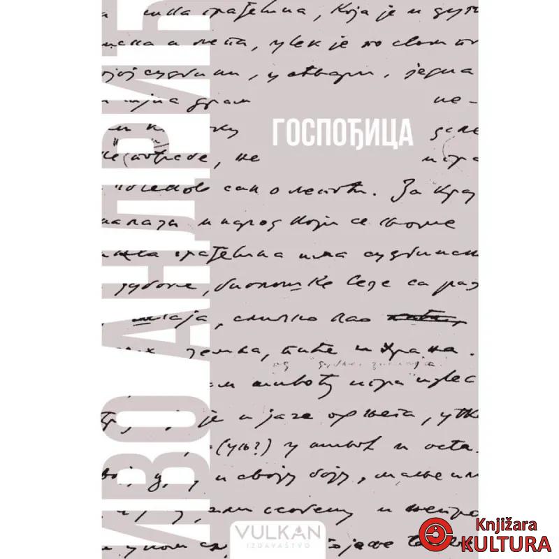 Gospođica – Meki povez 