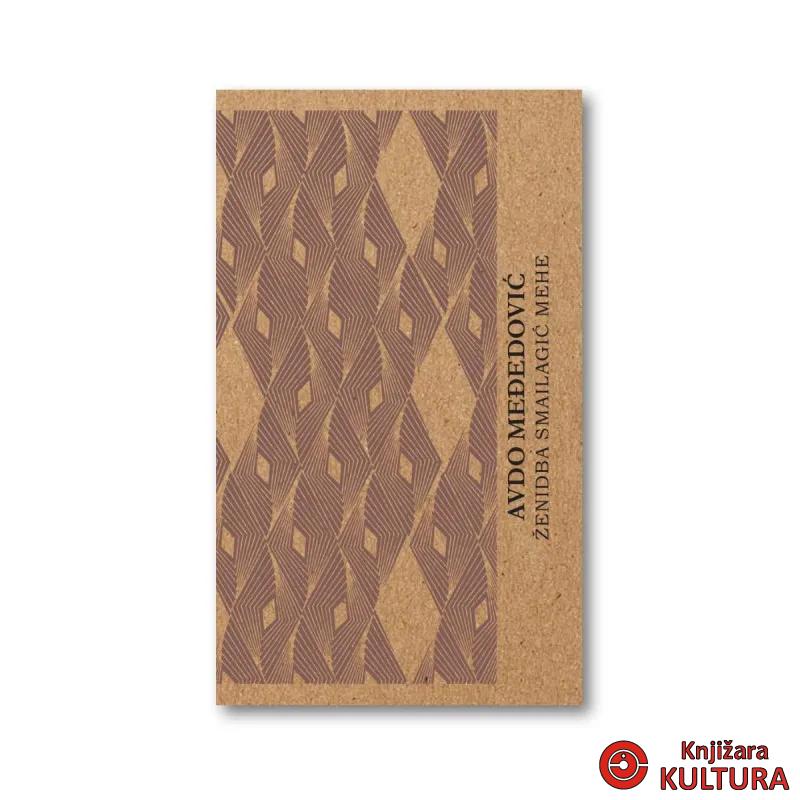 ŽENIDBA SMAILAGIĆ MEHE 