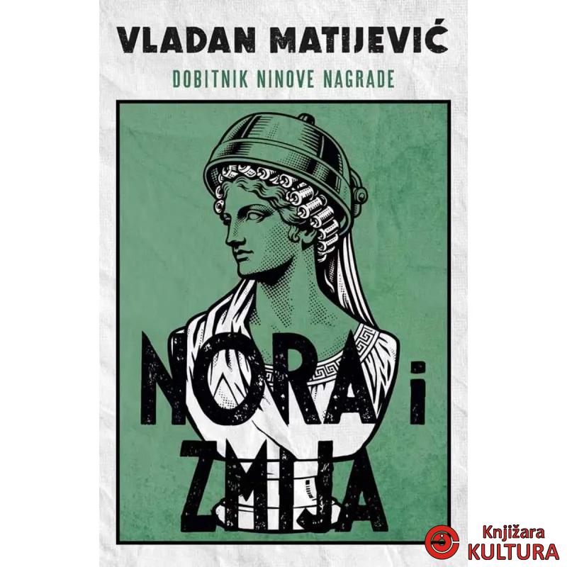 Nora i Zmija 