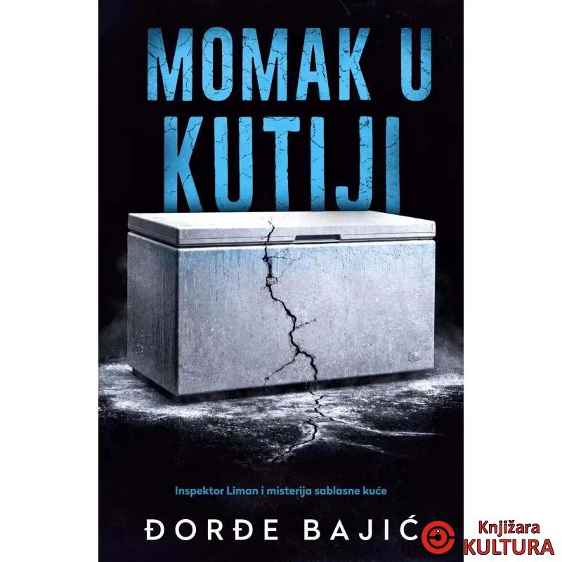 Momak u kutiji 
