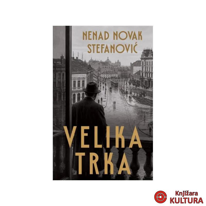 Velika trka 