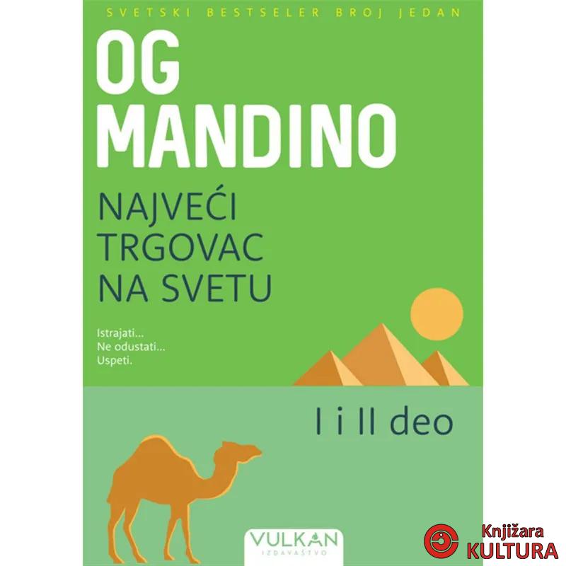 NAJVEĆI TRGOVAC NA SVETU-I I II DEO 