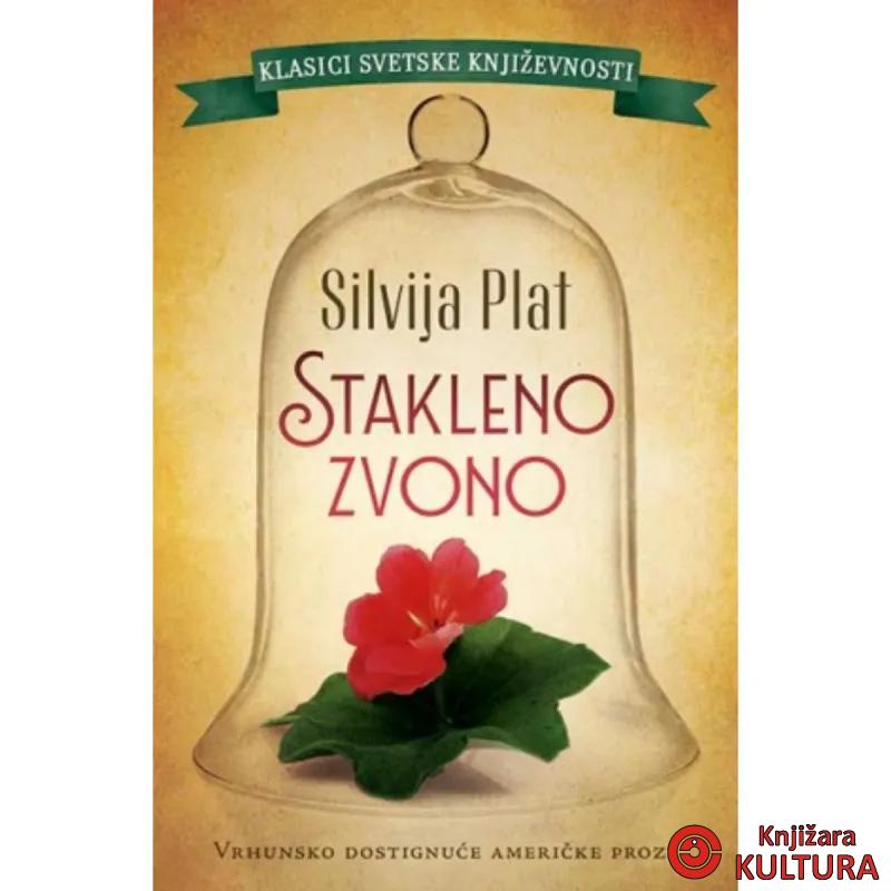 STAKLENO ZVONO 
