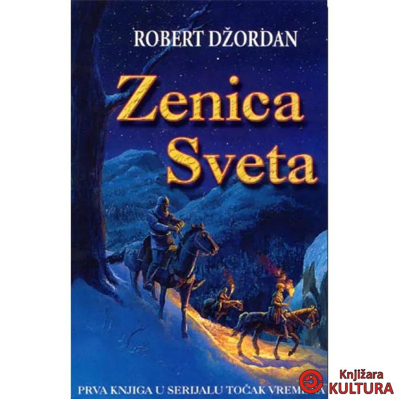 ZENICA SVETA 